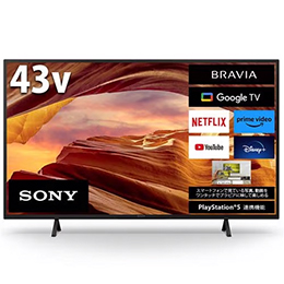 ソニー KJ-43X75WL 液晶テレビ BRAVIA 43型