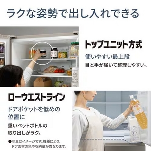 パナソニック NR-F54EY2-C 6ドア冷凍冷蔵庫 (542L・フレンチドア) マットライトベージュ