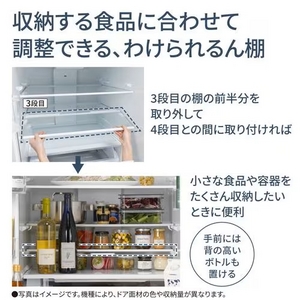 パナソニック NR-F54EY2-C 6ドア冷凍冷蔵庫 (542L・フレンチドア) マットライトベージュ