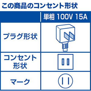 リエア エアコン 10畳 猛暑に強い室外機 無駄な電機代削減 ヤマダオリジナル スタンダード YHA-S28R 2025年モデル 標準工事費込