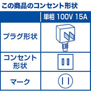 リエア エアコン 8畳 猛暑に強い室外機 無駄な電機代削減 掃除機能 ヤマダオリジナル YHA-M25R 2025年モデル 標準工事費込