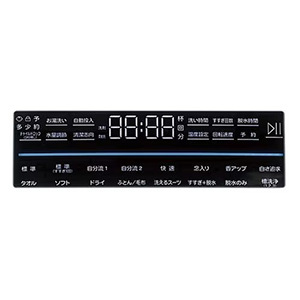 Haier JW-TD90SA-W ドラム式洗濯機 9kg ホワイト JWTD90SAW