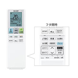 【東京都・神奈川県配送限定】シャープ AY-S40V2-W エアコン プラズマクラスターエアコン Vシリーズ (14畳用) ホワイト系 標準工事費込 ★在庫一掃品★