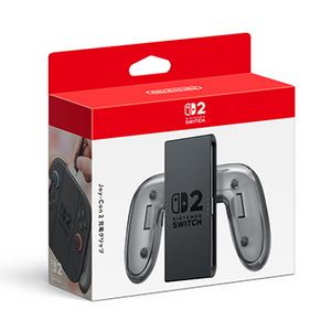 Joy-Con 2 充電グリップ (99012610)