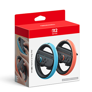 Joy-Con 2 ハンドル 2個セット (99012612)