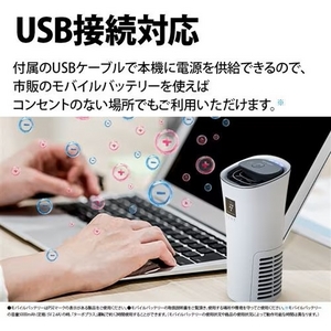 シャープ IG-NX15 プラズマクラスターイオン発生器  ブラック系