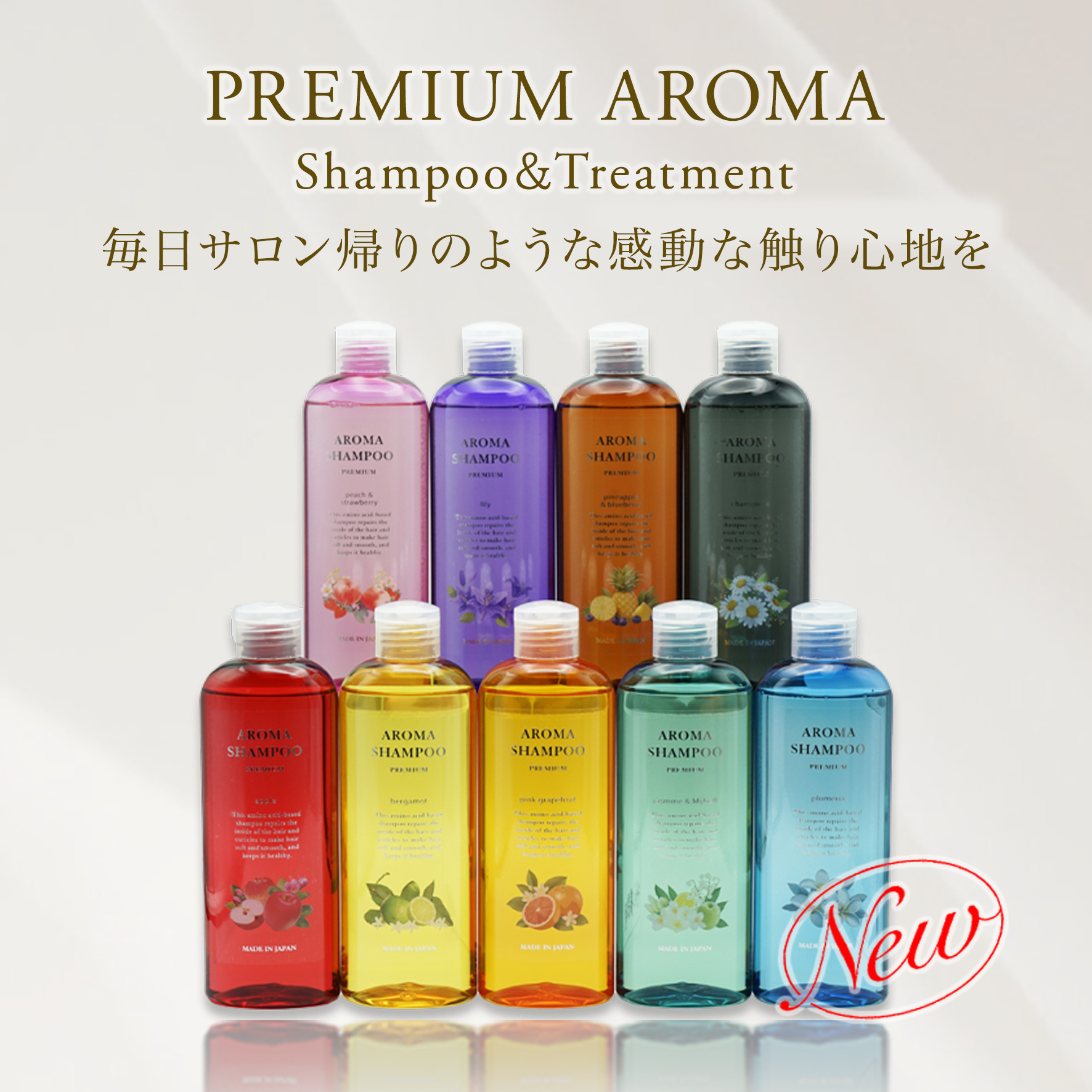 ハピネス　オンラインショップ