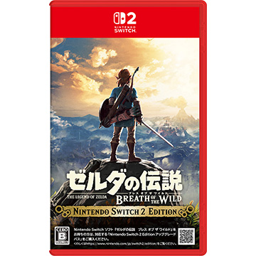 ゲームソフト・Nintendo Switch 2 ゼルダの伝説　ブレス オブ ザ ワイルド Nintendo Switch 2 Edition (99013192)