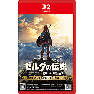 ゲームソフト・Nintendo Switch 2 ゼルダの伝説　ブレス オブ ザ ワイルド Nintendo Switch 2 Edition (99013192)