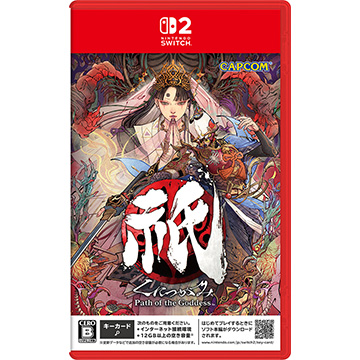 ゲームソフト・Nintendo Switch 2 祇（くにつがみ）：Path of the Goddess (99013641)