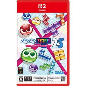 ゲームソフト・Nintendo Switch 2 ぷよぷよ(TM)テトリス(R)２Ｓ (99013643)