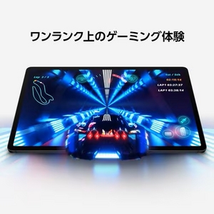Samsung SM-X710NZAAXJP Androidタブレット Galaxy Tab S9 シリーズ グラファイトSMX710NZAAXJP