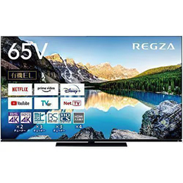 REGZA 65X8900L(R) 4K有機ELテレビ レグザ X8900Lシリーズ　★再調整品★