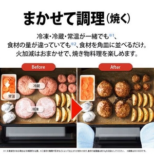 シャープ AX-N1B ウォーターオーブン ヘルシオ マットブラック(宅配商品)