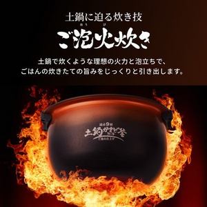 タイガー JRI-G100KO 圧力IHジャー炊飯器 ご泡火炊き 5.5合炊き オフブラック
