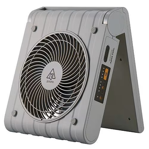 YAMADASELECT(ヤマダセレクト)  APY-600(LG) ソーラーパワーファン 4段階風量切替 モバイルバッテリーにも ライトグレー