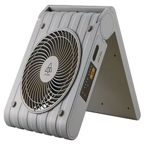 YAMADASELECT(ヤマダセレクト)  APY-600(LG) ソーラーパワーファン 4段階風量切替 モバイルバッテリーにも ライトグレー