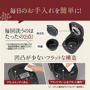 象印マホービン NW-BA10-BA 圧力IH炊飯ジャー 極め炊き 5.5合炊き ブラック