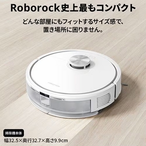 Roborock ロボット掃除機 Q7T Q7T02-04