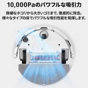 Roborock ロボット掃除機 Q7T Q7T02-04