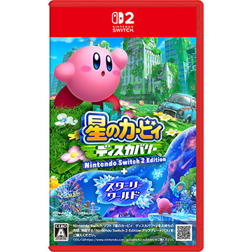 ゲームソフト・Nintendo Switch 2 星のカービィ ディスカバリー Nintendo Switch 2 Edition ＋ スターリーワールド (99013194)