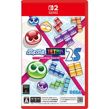 ゲームソフト・Nintendo Switch 2 ぷよぷよ(TM)テトリス(R)２Ｓ (99013643)