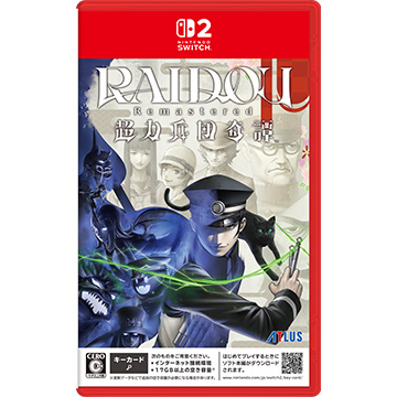ゲームソフト・Nintendo Switch 2 RAIDOU Remastered: 超力兵団奇譚 (99013645)