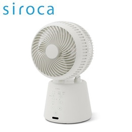 [siroca] 3Dサーキュレーター SF-16A251