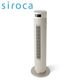 [siroca] 大風量タワーファン ビューンタワー めくばりSF-T251