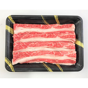 [三重 松阪牛]すき焼き バラ270g