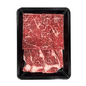 [岐阜 飛騨牛]すき焼き モモ・バラ250g