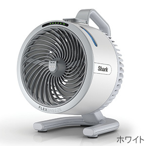 [Shark] FlexBreeze HydroGo コードレスサーキュレーターファン FA052J