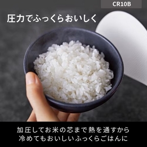 パナソニック SR-CR10B-K 圧力IHジャー炊飯器 0.5〜5合炊き ダイヤモンド竈釜でおいしく炊き上がる ブラック★在庫一掃品★