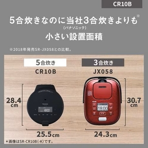 パナソニック SR-CR10B-K 圧力IHジャー炊飯器 0.5〜5合炊き ダイヤモンド竈釜でおいしく炊き上がる ブラック★在庫一掃品★