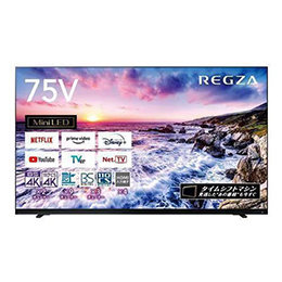 再出品　テレビ TVS REGZA 有機ELテレビ REGZA レグザ ［ 48V型 / Bluetooth対応