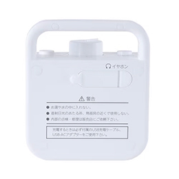 東芝 AX-WST10(W) テレビ用スピーカー AUREX 声くっきり機能搭載 ハンドル付 ホワイト