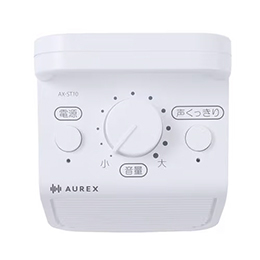 東芝 AX-ST10(W) テレビ用スピーカー AUREX 声くっきり機能搭載 ハンドル付 ホワイト