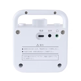 東芝 AX-ST10(W) テレビ用スピーカー AUREX 声くっきり機能搭載 ハンドル付 ホワイト