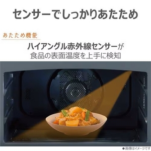 東芝 ER-D4000B(K) 過熱水蒸気オーブンレンジ 石窯ドーム 26L ブラック(宅配商品)