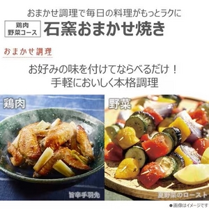 東芝 ER-D90B(K) 過熱水蒸気オーブンレンジ 石窯ドーム 26L ブラック(宅配商品)