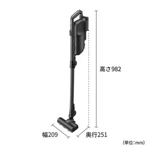 シャープ EC-KR3 紙パックスティッククリーナー RACTIVE Air ブラック