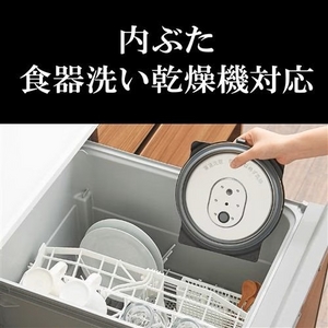 タイガー JRI-H100K 圧力IHジャー炊飯器 炊きたて 5.5合炊き ブラック