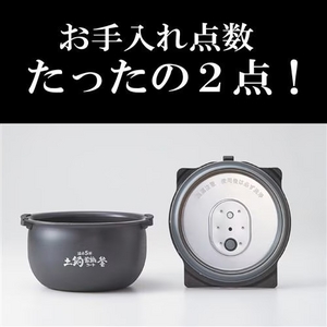 タイガー JRI-H100K 圧力IHジャー炊飯器 炊きたて 5.5合炊き ブラック