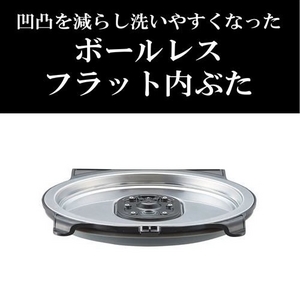 タイガー JRI-H100K 圧力IHジャー炊飯器 炊きたて 5.5合炊き ブラック