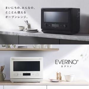 象印 ES-GX26-BM オーブンレンジ EVERINO 26L スレートブラック(宅配商品)
