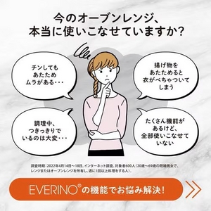 象印 ES-GX26-BM オーブンレンジ EVERINO 26L スレートブラック(宅配商品)