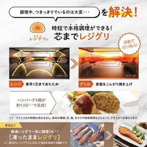 象印 ES-GX26-BM オーブンレンジ EVERINO 26L スレートブラック(宅配商品)