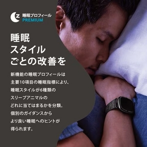 Fitbit FB521SRWT-FRCJK スマートウォッチ Fitbit Sense 2 ルナホワイト／プラチナアルミニウム