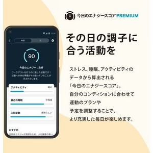 Fitbit FB424BKBK-FRCJK トラッカー Fitbit Inspire 3 ミッドナイトゼン／ブラック     
