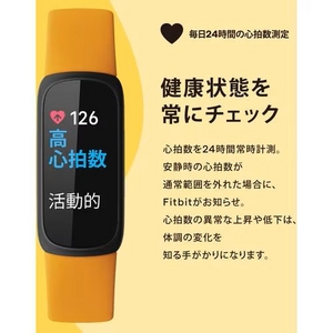 Fitbit FB424BKBK-FRCJK トラッカー Fitbit Inspire 3 ミッドナイトゼン／ブラック     